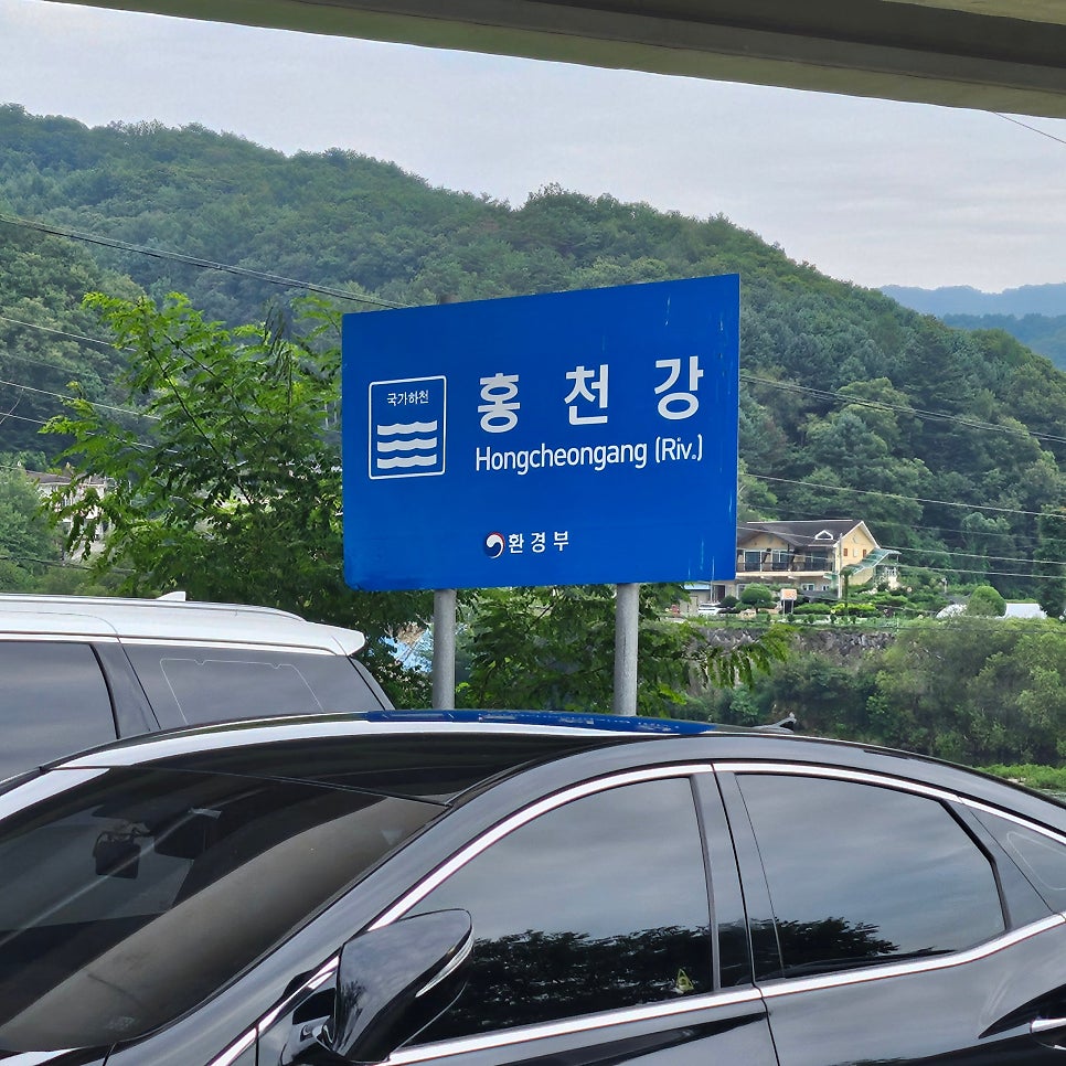 리버힐펜션 사진 3