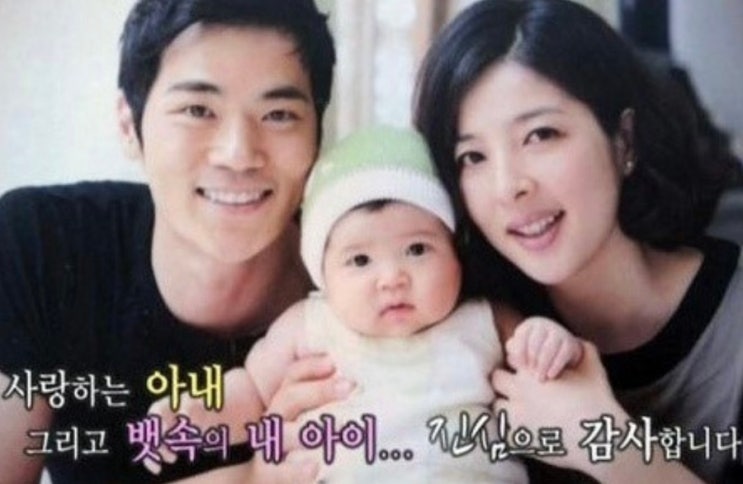 <b>김강우</b> 아내 <b>사랑꾼</b> 23년간 <b>손편지</b> 한무영과 따뜻한 사랑 이야기