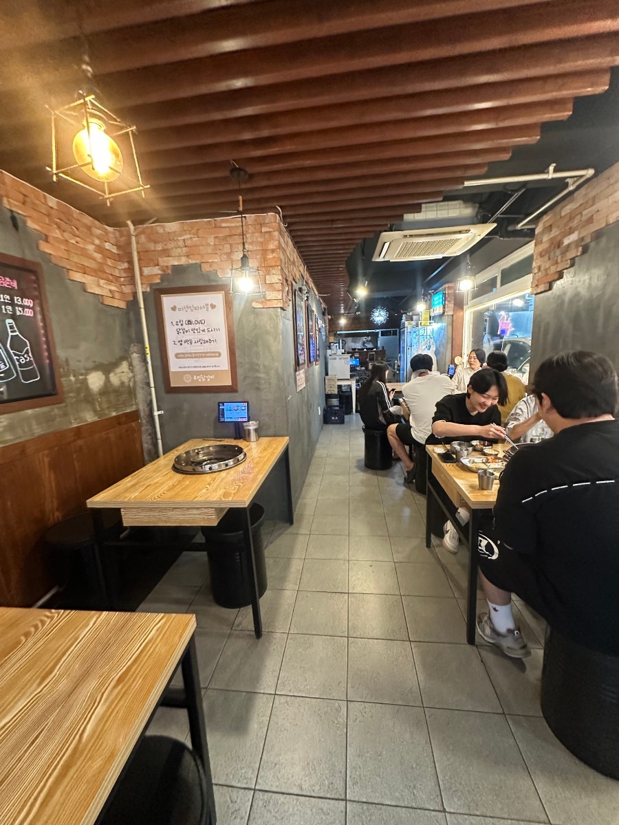 유럽닭갈비 사진 3