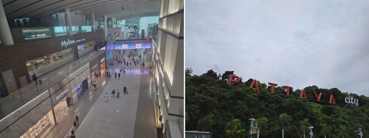  에어라인주차대행 인천공항점, 안전한 인천공항 주차대행 서비스