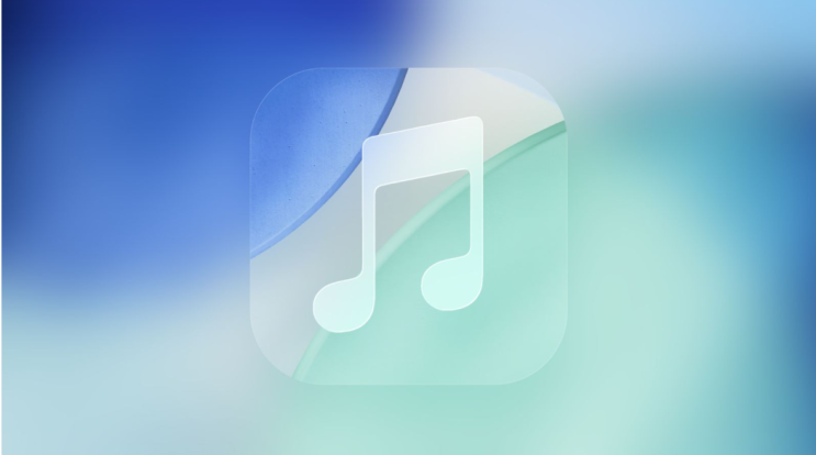  아이폰 iOS 26 에서 업데이트되는 애플 뮤직의 신기능 8가지