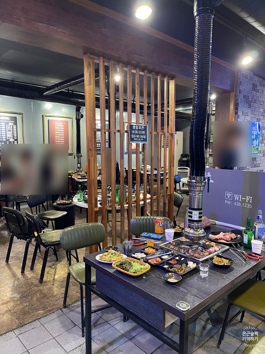 두툼숯불구이 사진 2