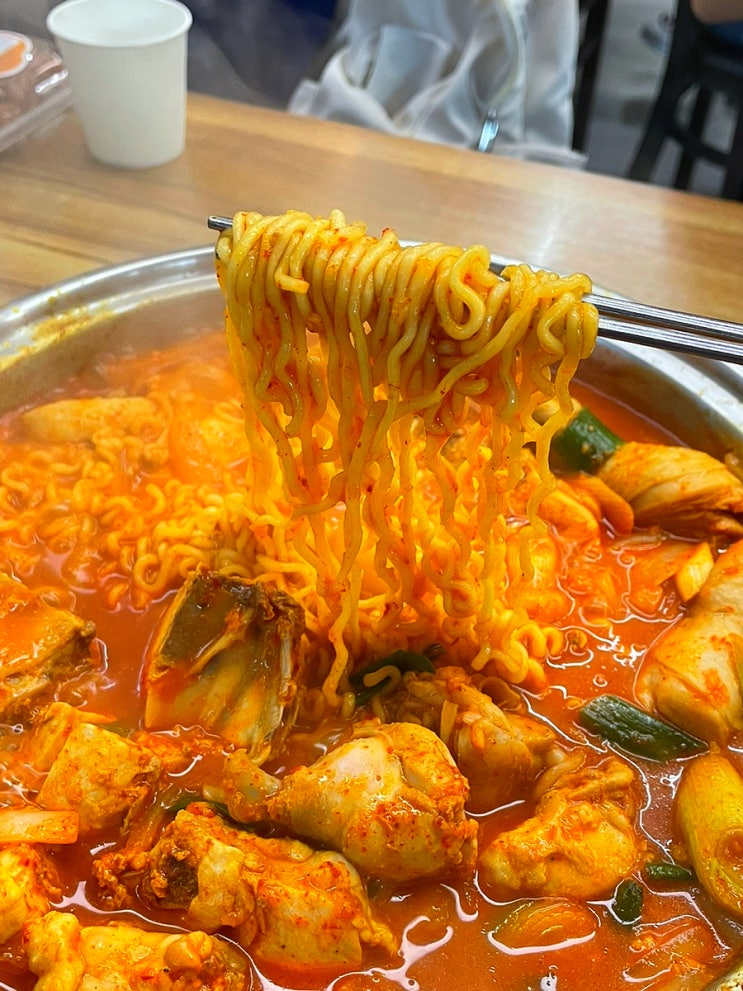  대전 현지인 동네 맛집 추천 대전 닭볶음탕과 라면사리 조합이 좋은 현대식당 (내돈내산)