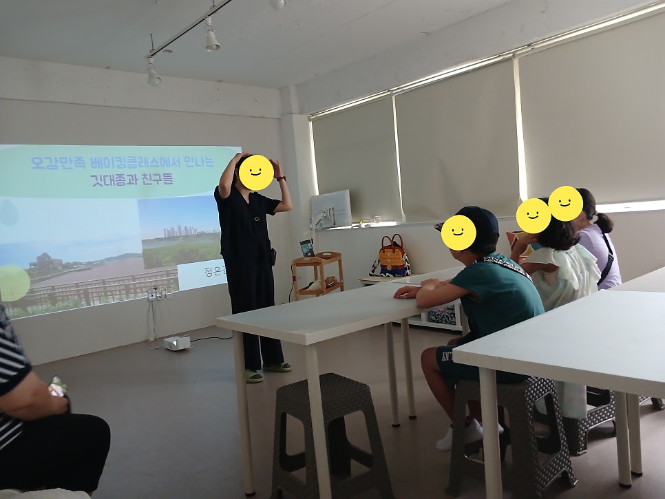 모모베이킹스튜디오 사진 2