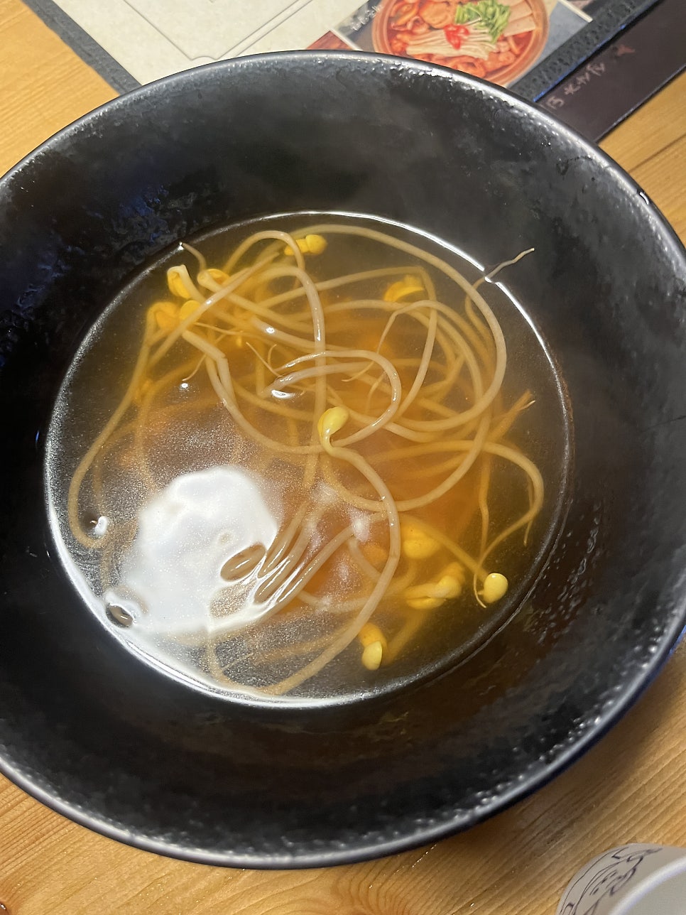 대동집 천안신방점 사진 3