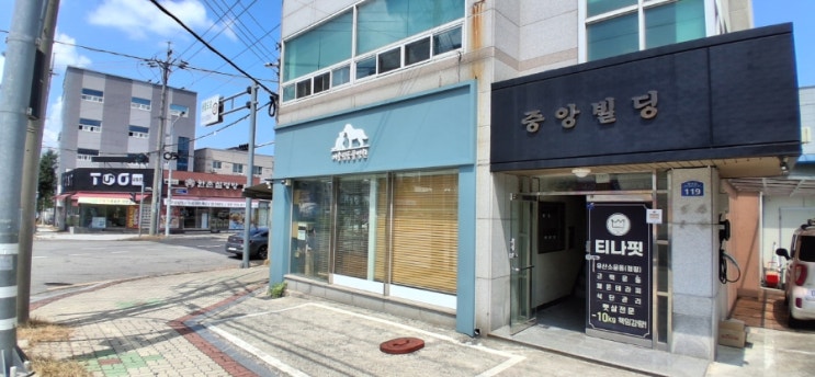  아우디 Q4 e-트론 정보 및 전기차 집밥 충전기 설치 비용 및 요금 (경북 칠곡)