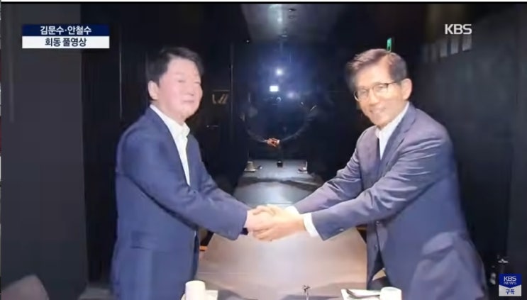 ‘<b>결선</b> 진출’ <b>김문수</b>, <b>안철수</b>와 오늘 오찬 회동…찬탄표 흡수... 