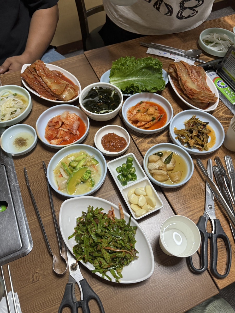구공구이 사진 5
