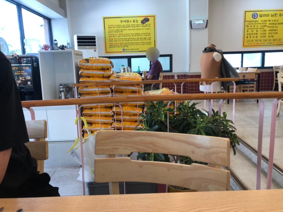 달려라남원추어탕 본점 사진 6