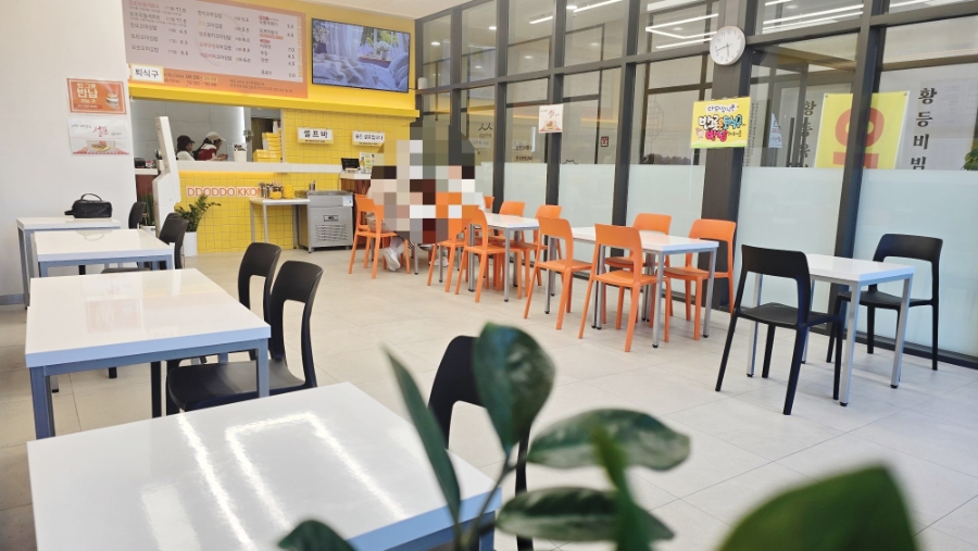 또또꼬마김밥 익산모현점 사진 6