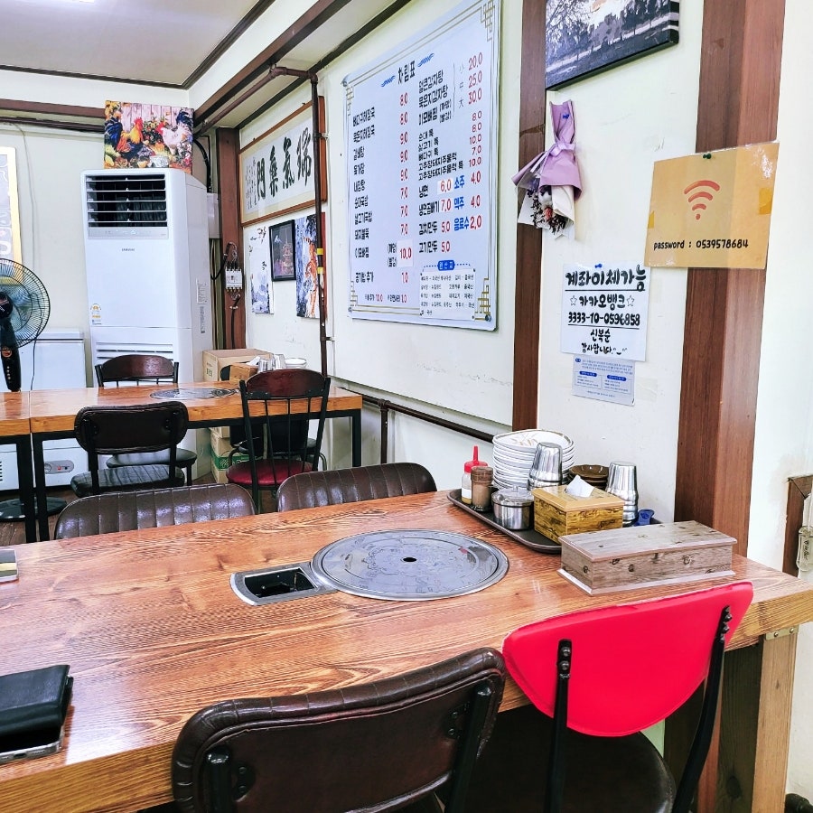 큰손왕뼈다귀해장국 사진 4