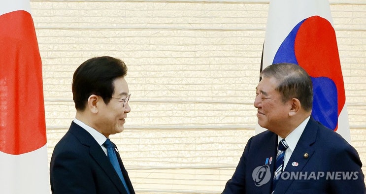 李대통령-이시바 총리, 17년 만의 ‘공동발표문’…<b>한일협력</b>... 