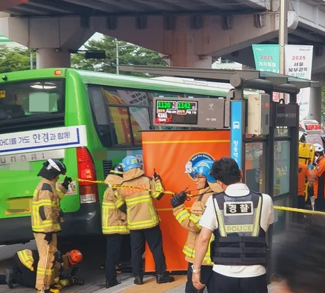   도봉구 버스정류장 사고 발생 60대 여성 버스에 깔려
