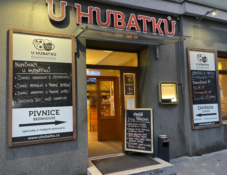   체코 프라하 현지 맛집 추천! 피맥하기 좋은 'u huvatku' 솔직 후기