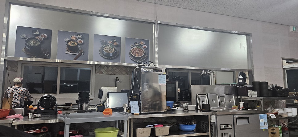 유가매운탕 구지점 사진 4