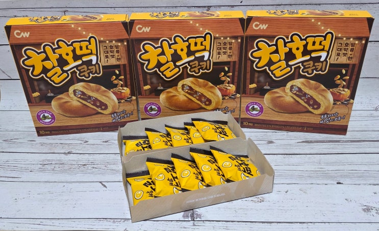  청우 찰호떡쿠키 리뷰, 달콤한 호떡맛 그대로 담은 과자