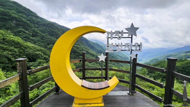  일반인이 차로 오를수 있는 가장 높은 곳, 경기도 가평 화악산 풀주행영상 (로켓처럼 올라가고픈 등린이의 꼼수)