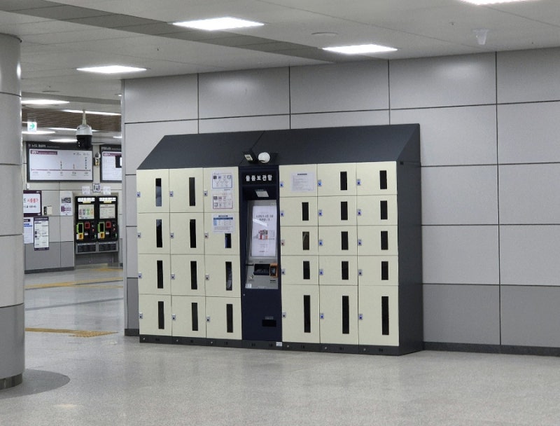 Goyang Sports Complex & KINTEX Concert Guide: GTX-A, Lockers, Shuttle, ATM, Restrooms, Convenience Stores - All You Need to Know