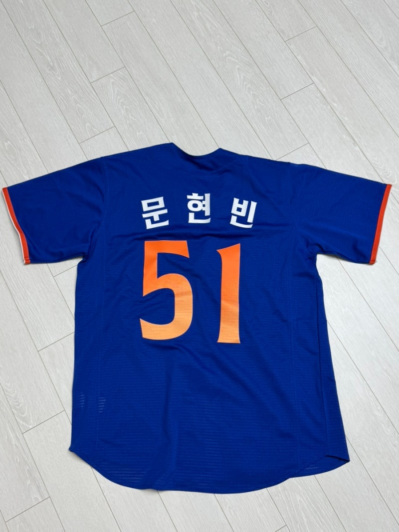 [대전 한화생명볼파크] 레플리카 유니폼 마킹 방법, 마킹 위치, 웨이팅