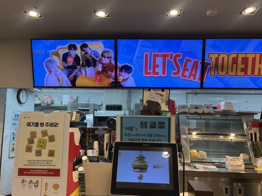 롯데리아 시흥정왕점 사진 2