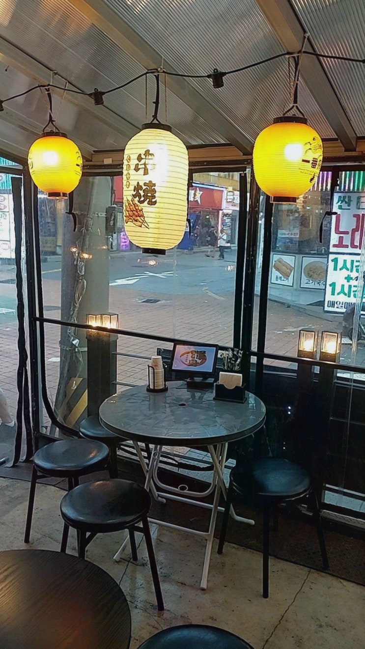  신선하고 맛있는 신촌 꼬치세트, 혼신꼬치 신촌점