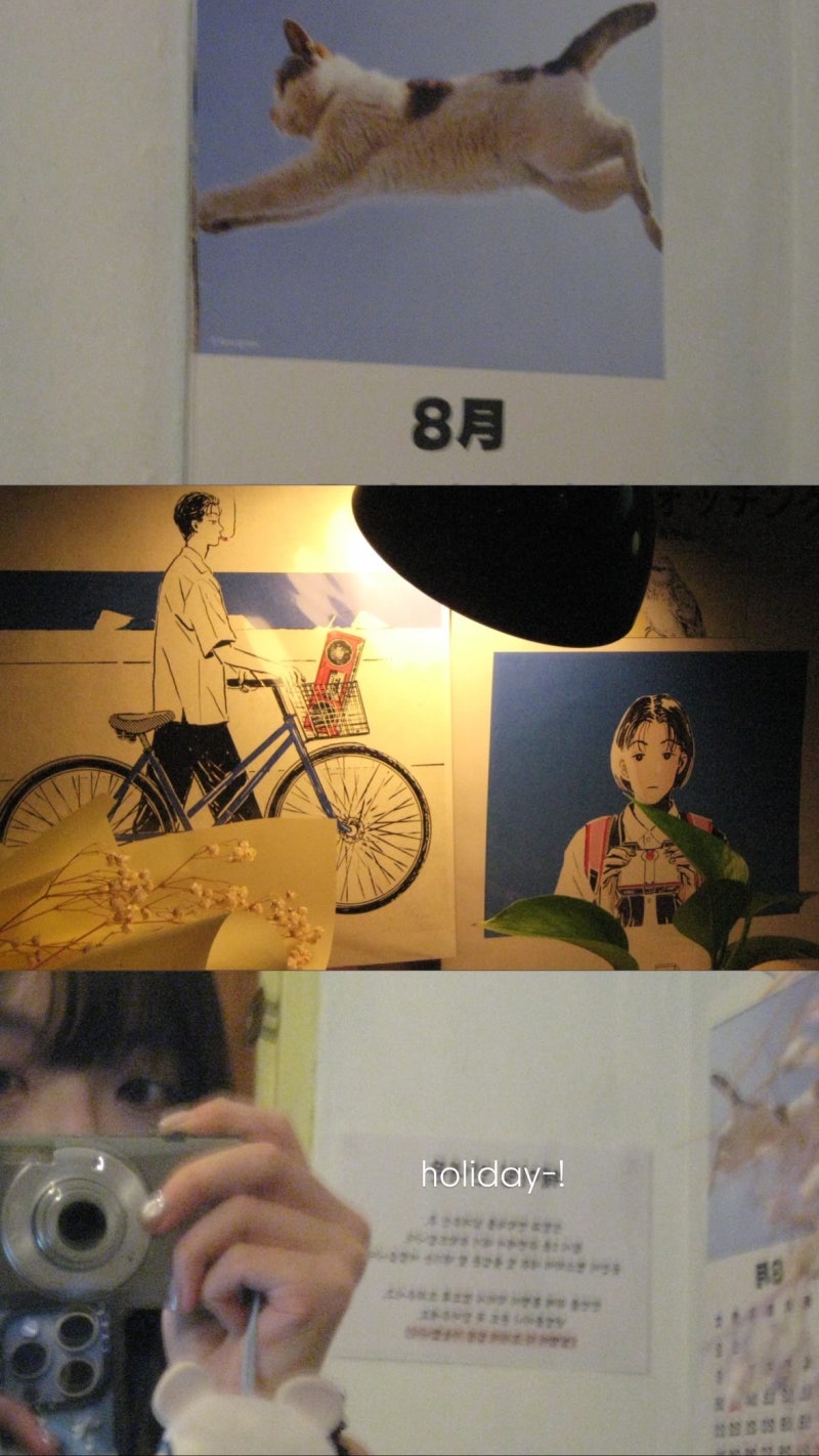 빈티지 디카 : 캐논 익서스 75 무보정 작례 모음.zip | Canon IXUS 75