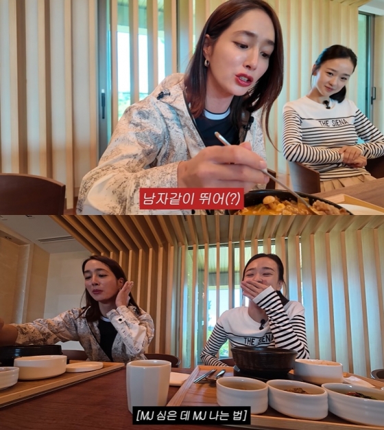<b>이병헌</b><b>이민정</b>, 가족과 함께한 유쾌한 하루