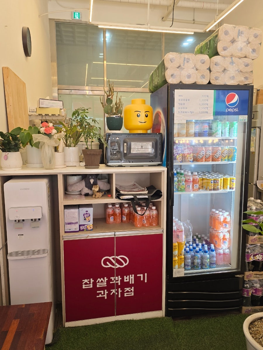 자미당 효천점 사진 3