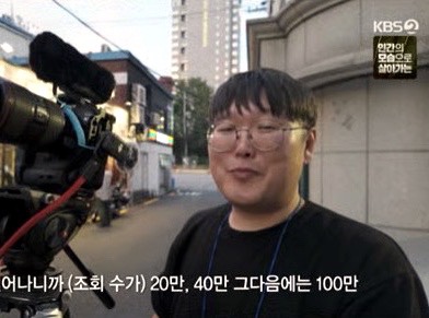다큐3일 10년 약속, 폭탄 테러에도 지켜졌다! 안동역기적 같은 재회 (feat. VJ 이지원 찐 부끄러움)