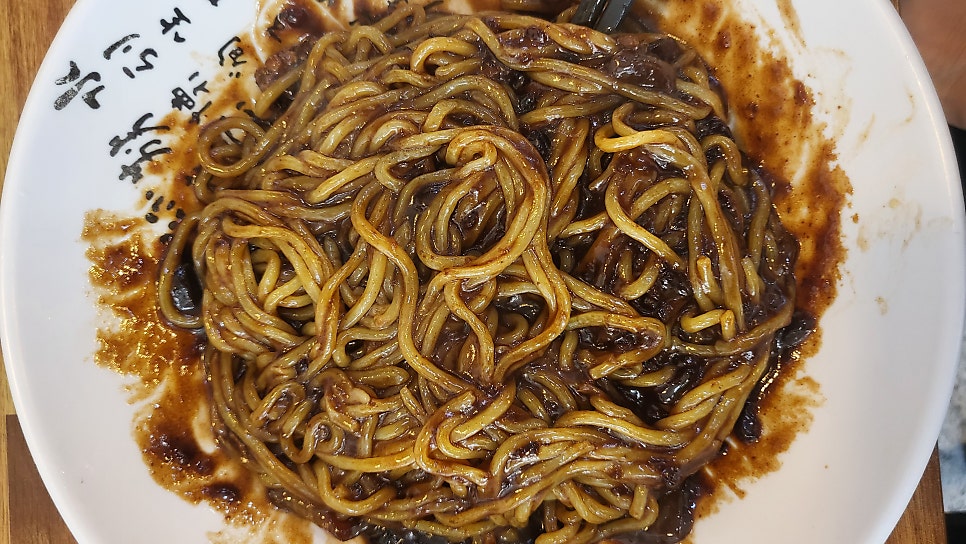 만금 사진 5