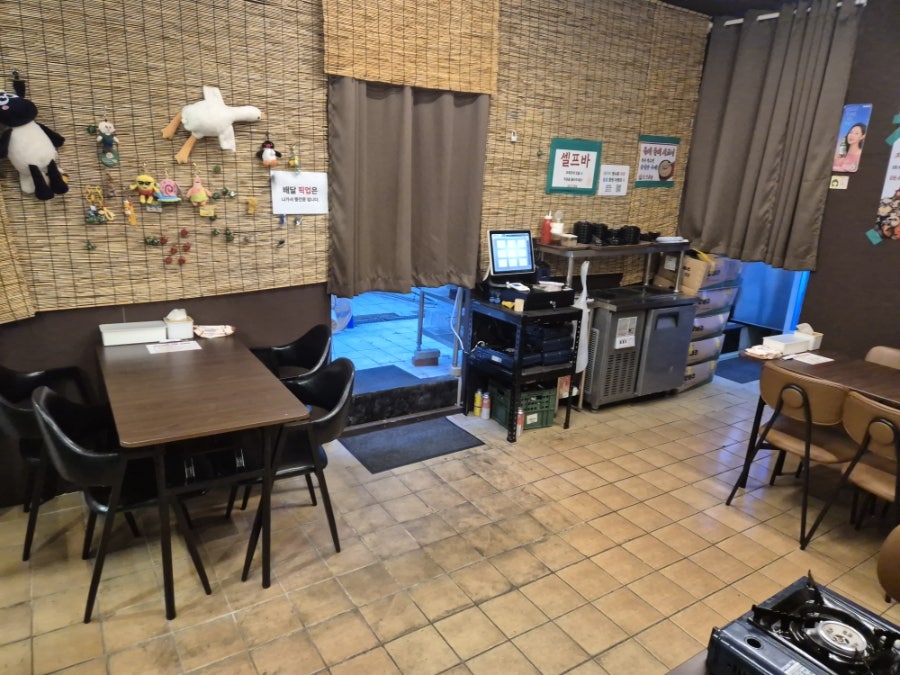 순삭곱창 정왕점 사진 2