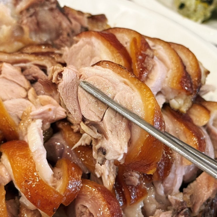  대전 도안동 족발 맛집 국내산 당일삶은 부드럽고 쫄깃한 왕족발 광세족발 가수원점