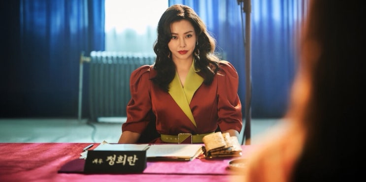 넷플릭스 〈애마〉 1화·2화 수위 재미 <b>방효린</b> 이하늬 연기