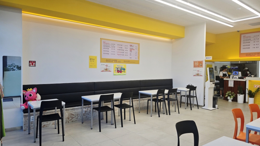 또또꼬마김밥 익산모현점 사진 4