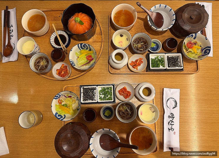  세종문화회관 밥집 양산도 광화문점 내돈내산 광화문 맛집