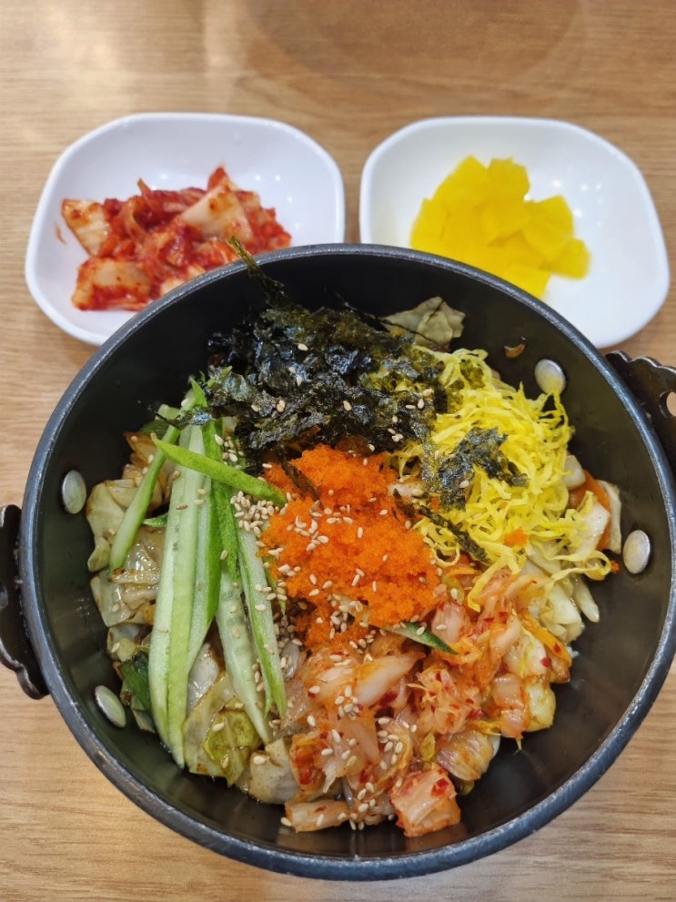  남성역 국수나무 메뉴 알밥 나가사키짬뽕