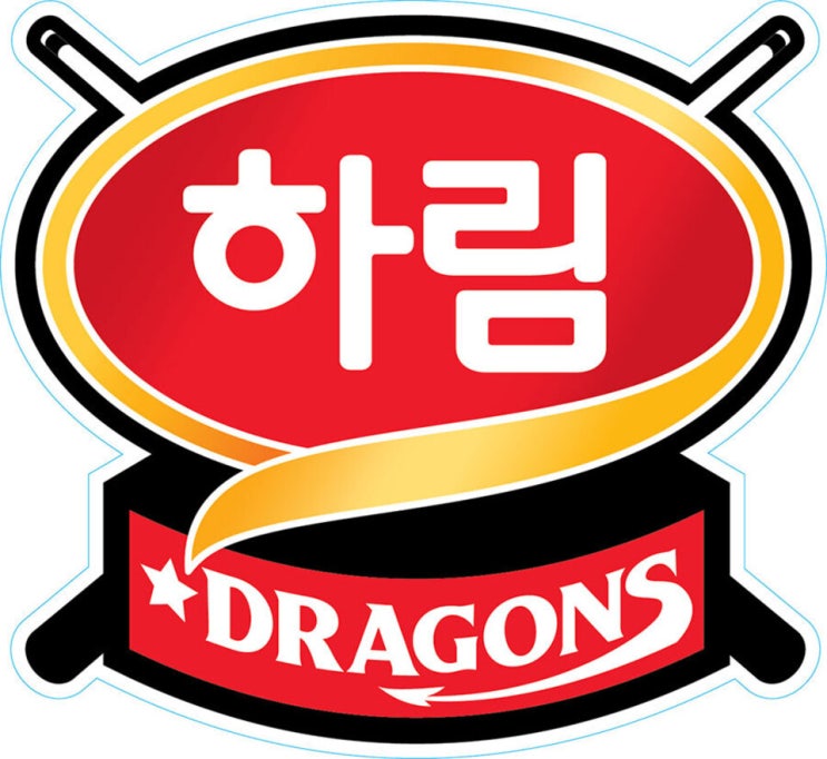 [PBA 팀리그 2라운드] 하림... <b>웰컴저축은행 PBA 팀리그</b> 2025... 