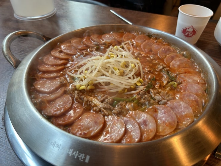  구월동 맛집 부대찌개 대사관 인천 구월점에서 목쏘한판까지