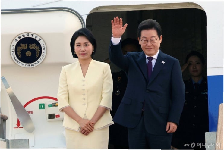 <b>김혜경 여사</b>와 요시코 <b>여사</b>의 만남: 매듭으로 맺어진 <b>한일</b> 우정... 