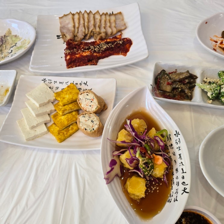  [ 울진 성류굴맛집 ] 『 맷돌손두부 』 두부보쌈정식 대만족후기