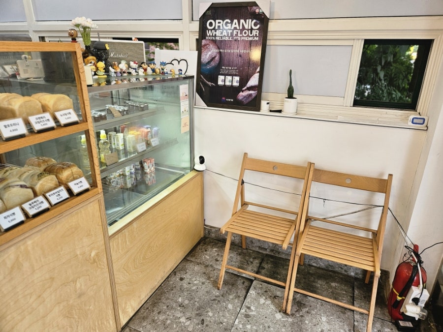 소즐식빵 사진 4