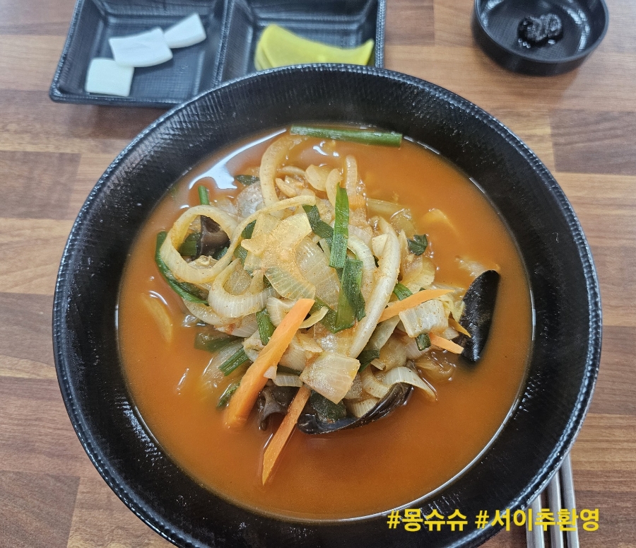 목화루 사진 5