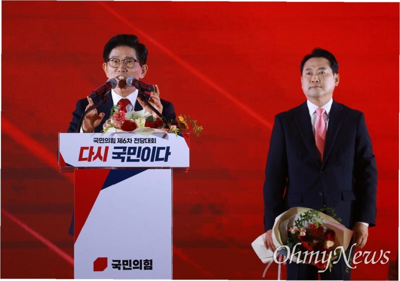장동혁 vs 김문수: 국민의힘 당대표 결선 토론, 치열했던 공방전 분석