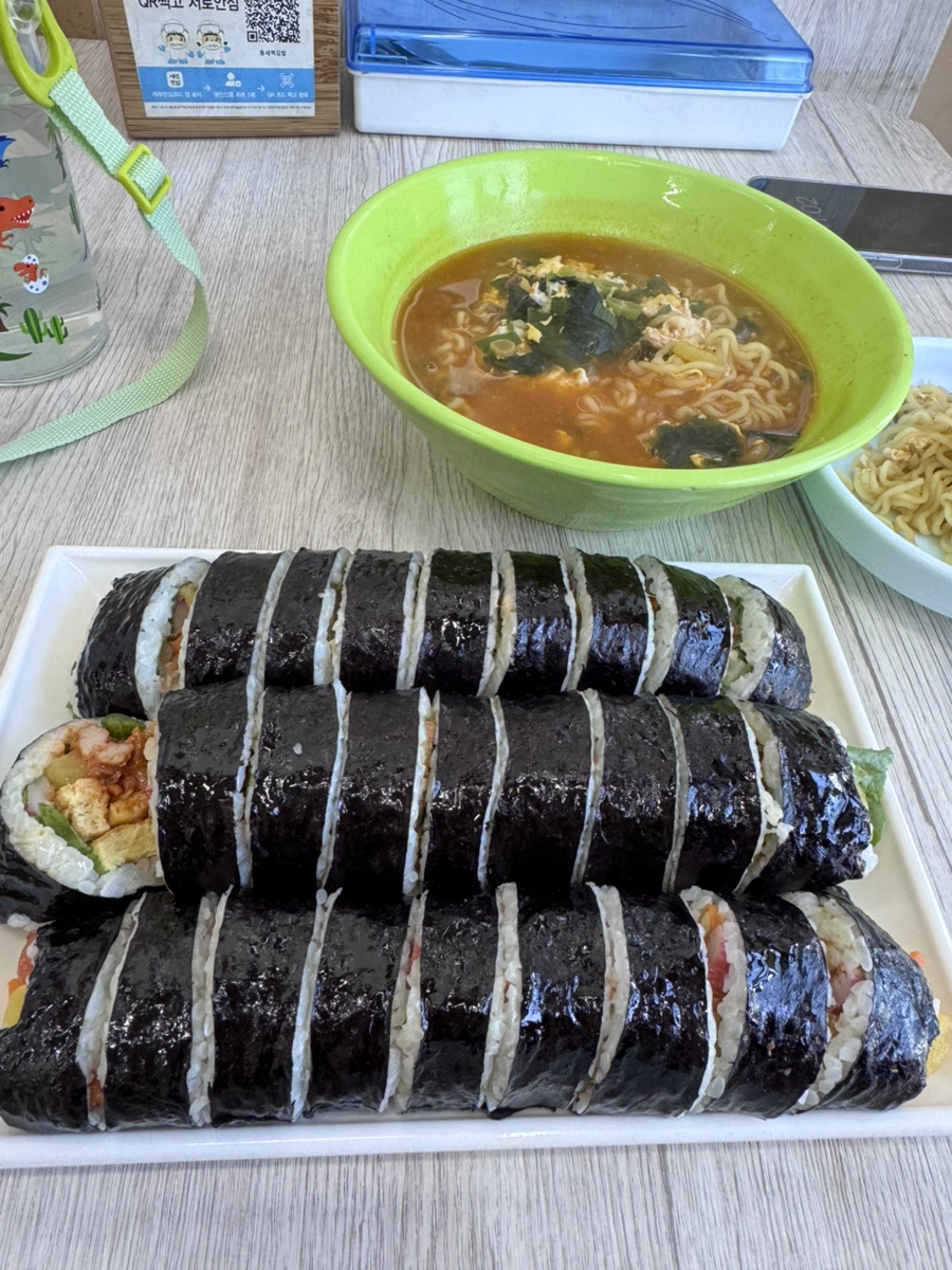 동새벽김밥 사진 1