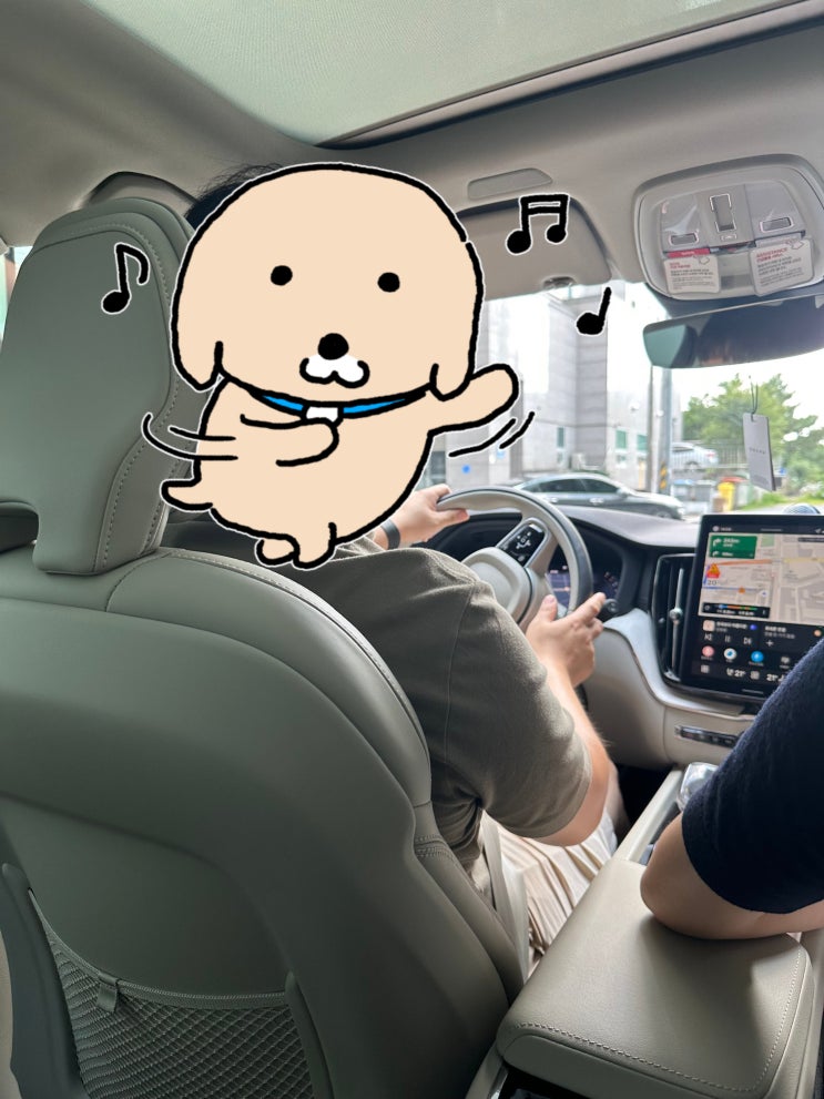 볼보 XC60 시승기 (볼보 주말 방문 이벤트 선물 득템 일기)