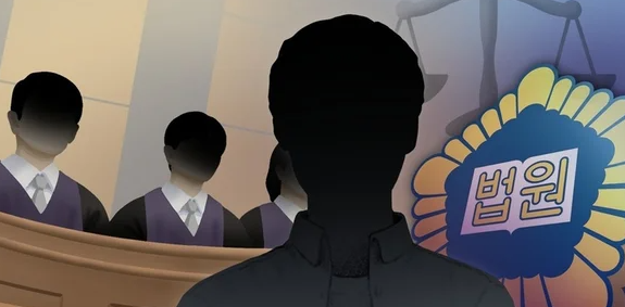  “공무원 찾아 흉기 위협” 50대, 항소심도 징역 3년 ️
