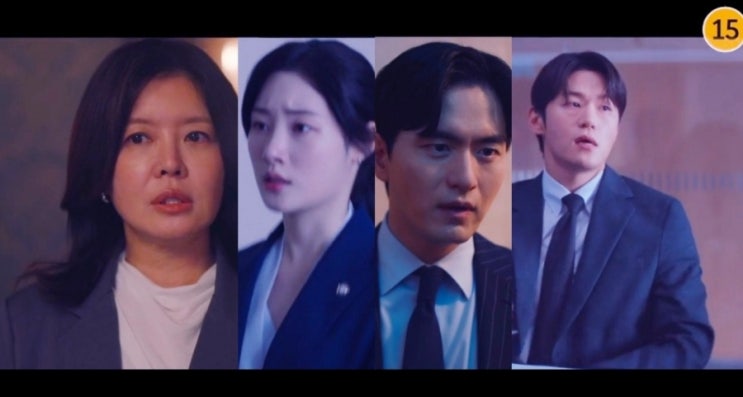 에스콰이어:변호사를 꿈꾸는 변호사들8화8회예고 JTBC... 