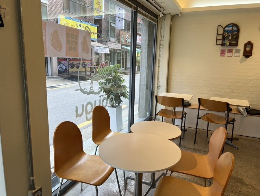 오구구 사진 4