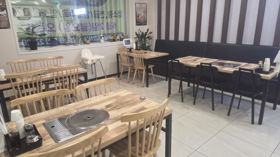 흑담정 부산정관점 사진 2