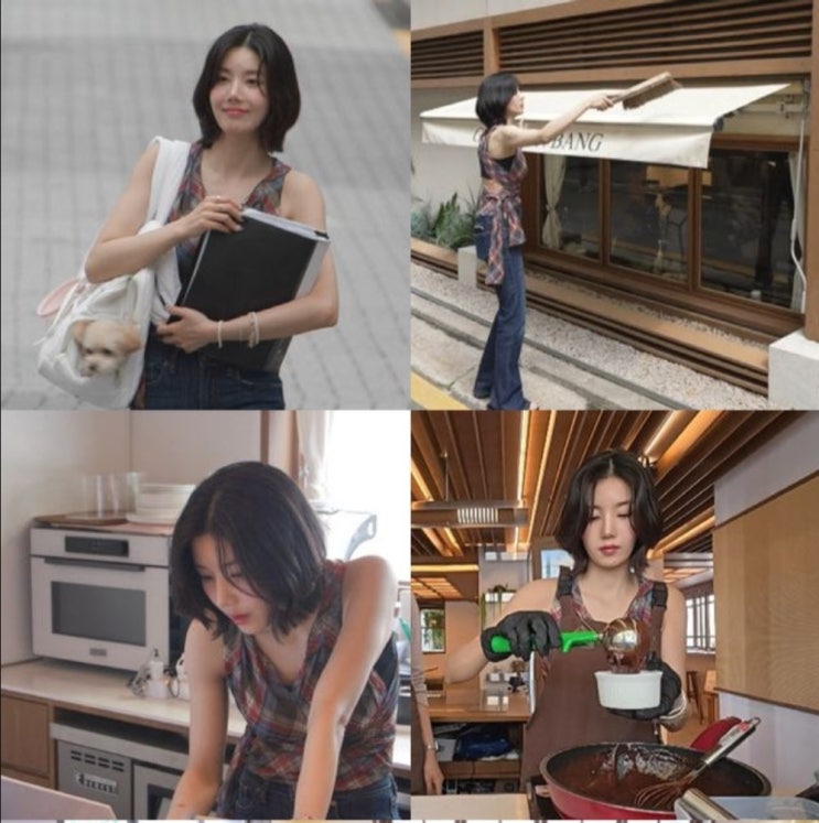 <연예가핫이슈> 권은비, 카페 사장님·건물주였다...N잡러 일상 공개(전참시)